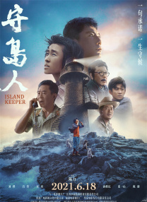 一级片手机在线观看
